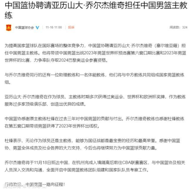 世体分析，这场比赛缺少现场观众的原因主要包括巴塞罗那近几天天气寒冷、比赛时间较晚，同时次日是工作日以及门票价格较高（从99欧元到219欧元不等）。